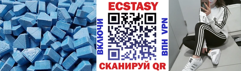 mega ТОР  Дивногорск  Экстази louis Vuitton 