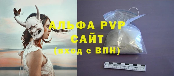 MDMA Алексин