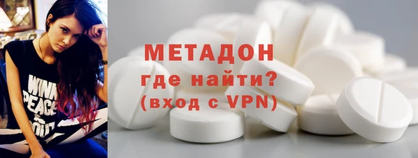 ECSTASY Алзамай