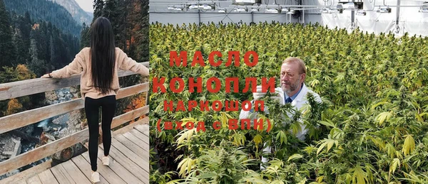 МДМА Алексеевка