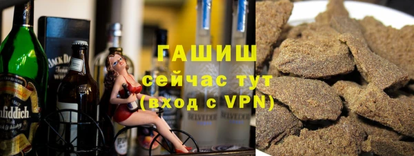 МДМА Алексеевка